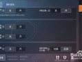 和平精英ai自瞄_和平精英Apocalypse绘制自瞄