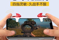 和平精英透视辅助器免费_奥德赛和平精英辅助