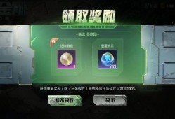 和平精英一天可以玩几个小时_和平精英三块钱一天挂多少