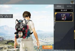 和平精英无后座自瞄软件下载_和平精英自瞄无后座外挂
