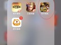 和平精英加入的队伍怎么退出_免费的科技群和平精英怎么加入