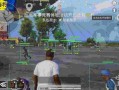 和平精英微自瞄下载ios_和平精英ios自瞄锁头下载