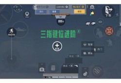 和平精英锁头自瞄辅助怎么用_和平精英自瞄需要自己操作吗