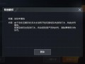 和平精英高科技怎么开_科技岛和平精英怎么用手机玩