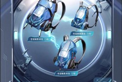 和平精英国际服透视挂ios：游戏作弊背后的法律风险与道德困境_和平精英国际服透视挂ios