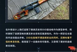和平精英自瞄锁头挂免费_和平精英自瞄锁头范围挂
