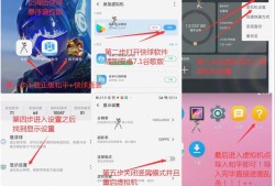 手游和平精英辅助软件_和平精英辅助交流软件哪个好