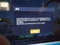 和平精英自瞄挂软件下载_和平精英自瞄开挂不封号
