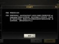 和平精英举报后多久才能收到结果_和平精英外挂举报需要审核多久