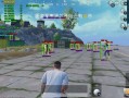 和平精英透视自瞄防封版_和平精英透视自瞄防封辅助