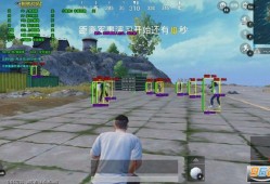和平精英透视自瞄防封版_和平精英透视自瞄防封辅助