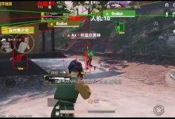 和平精英大蛇丸直装辅助 度假岛乱杀支持地铁逃生模式