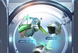和平精英免费透视软件_和平精英透视软件免费无病毒