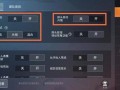和平精英里面的科技怎么开_和平精英科技球