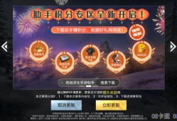 和平辅助卡盟平台_和平精英辅助卡盟免费平台