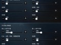 和平精英王牌6倍镜灵敏度_和平精英六倍镜开挂灵敏度