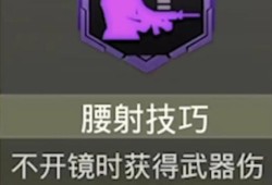 和平精英遭遇外挂攻击，举报无果怎么办？_和平精英被外挂打死举报没有用