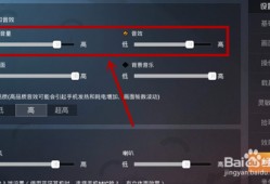 和平精英挂多得没法玩_和平精英难言开挂没