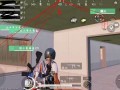 iOS和平精英免越狱辅助【GTR】支持苹果手机 ios设备