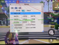 和平精英外挂【顶尖内部】安卓root手机专用 智能自瞄 稳定透视 地图雷达 物资显示