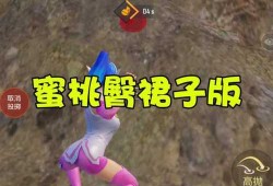 和平精英猫咪背包还能买吗_和平精英猫咪外挂