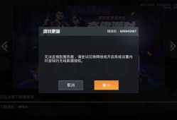自瞄神器和平精英_和平精英自带的自瞄