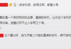 和平精英怎么开自瞄挂教学_和平精英开挂瞬移和自瞄