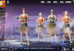 【警惕风险！关于和平精英自瞄神器下载及封号问题的深度解析】_和平精英自瞄神器下载不封号吗