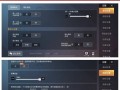 和平精英怎么开自瞄挂_和平精英怎么调自瞄