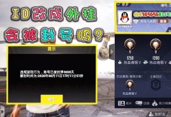 和平精英物理挂_和平精英物理外挂购买