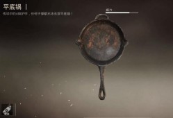 和平精英科技服下载_和平精英科技之心cg