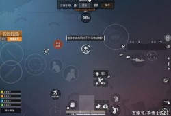 和平精英的挂是怎么使用的_和平精英游戏里面的挂怎么样