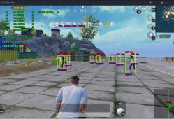 和平精英辅助瞄准暗改技巧：提升射击精准度的新思路_和平精英辅助瞄准暗改