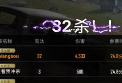 和平精英英语怎么说_和平精英外挂怎么说