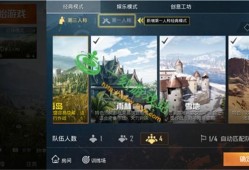 和平精英都是挂弃坑了_和平精英现在外挂太多了