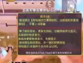 和平精英锁头挂免费手机版直接下载_和平精英绝对防御吊打外挂