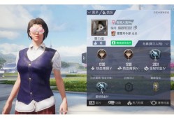 和平精英的挂是怎么使用的_和平精英怎样看外挂