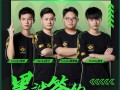 游戏黑科技辅助器合集和平精英_和平精英黑科技阵容