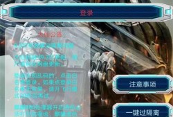 和平精英辅助网下载_和平精英鸡仙辅助官网