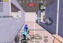 和平精英自瞄挂免费可以用的教程_和平精英外挂自瞄怎么用