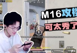 揭秘和平精英难言x的辅助瞄准技巧，让你游戏如神助！_和平精英难言x 辅助瞄准