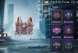 和平精英魔方辅助_和平精英辅助魔法