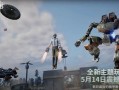 手游和平精英辅助_和平精英外挂官网手游