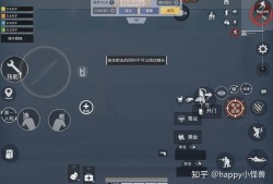 和平精英瞬移外挂超越车辆的速度：游戏内外探讨与警示_和平精英瞬移外挂比车快