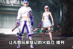 和平精英范围挂是什么意思_和平精英外挂据点是干什么的