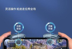 和平精英曙光英雄辅助器：游戏助力与体验升级的新选择_和平精英曙光英雄辅助器