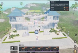 和平精英怎么自动瞄准_和平精英平滑自瞄怎么设置