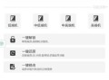 和平精英动态自瞄详解：概念、功能与应用策略_和平精英动态自瞄是什么