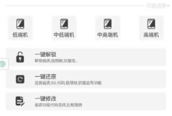 和平精英动态自瞄详解：概念、功能与应用策略_和平精英动态自瞄是什么