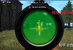 帮我和平精英开科技_期待和平精英开科技被实锤